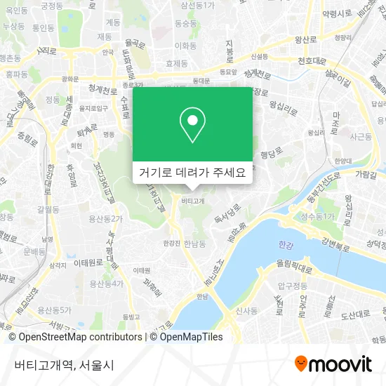 버티고개역 지도