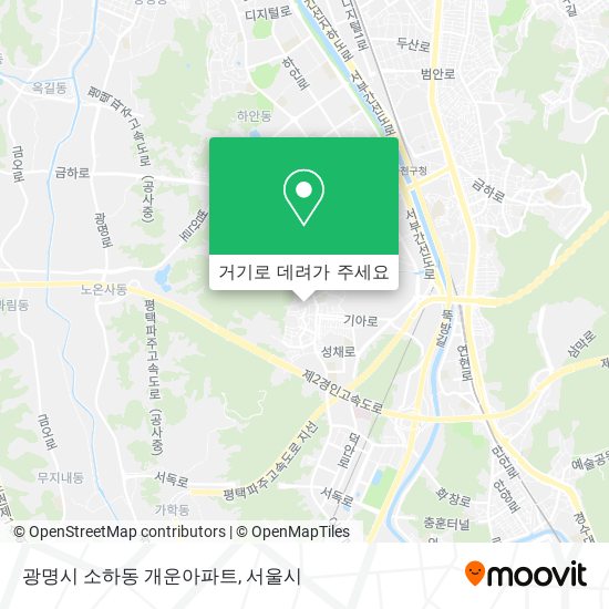 광명시 소하동 개운아파트 지도