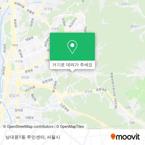 상대원1동 주민센터 지도