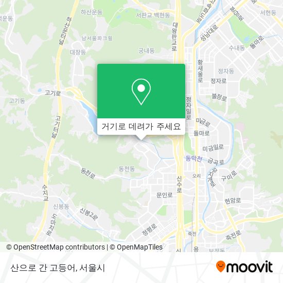 산으로 간 고등어 지도