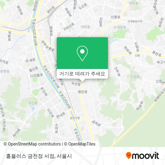 홈플러스 금천점 서점 지도