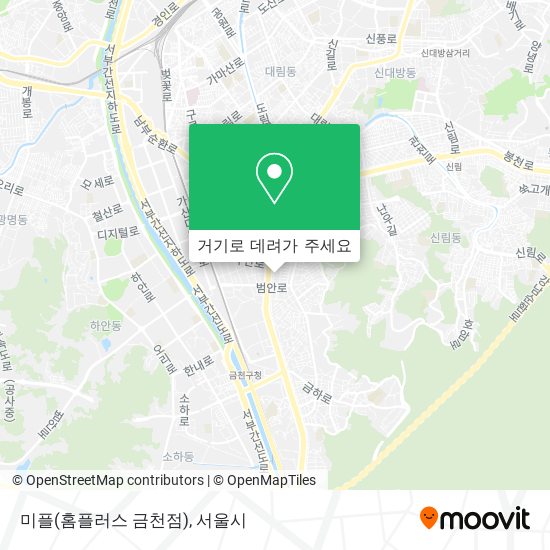 미플(홈플러스 금천점) 지도