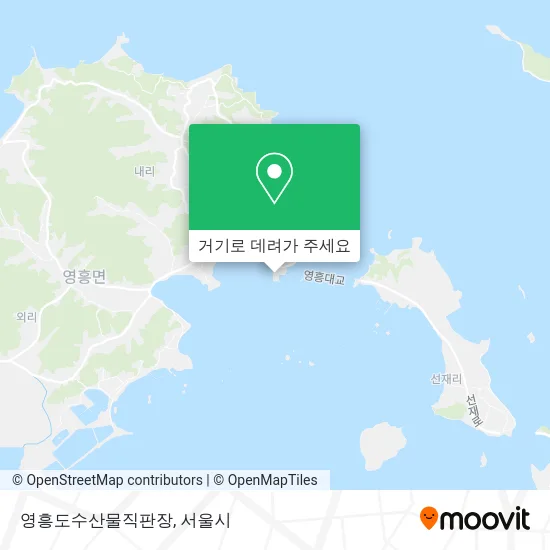 영흥도수산물직판장 지도