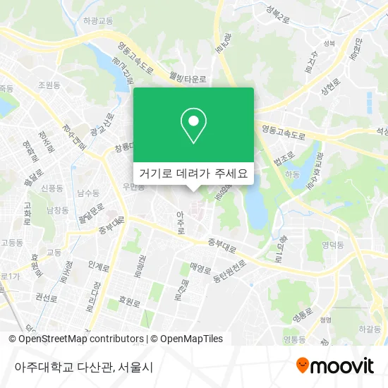 아주대학교 다산관 지도