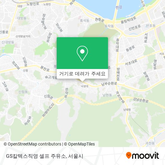 GS칼텍스직영 셀프 주유소 지도