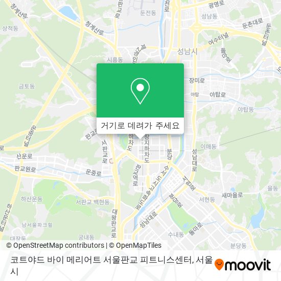 코트야드 바이 메리어트 서울판교 피트니스센터 지도