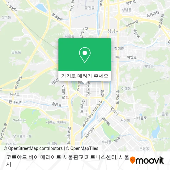 코트야드 바이 메리어트 서울판교 피트니스센터 지도