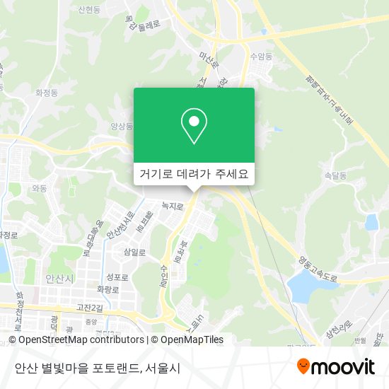 안산 별빛마을 포토랜드 지도