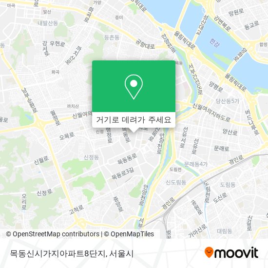 목동신시가지아파트8단지 지도