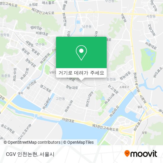 CGV 인천논현 지도