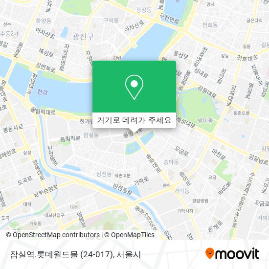 잠실역.롯데월드몰 (24-017) 지도