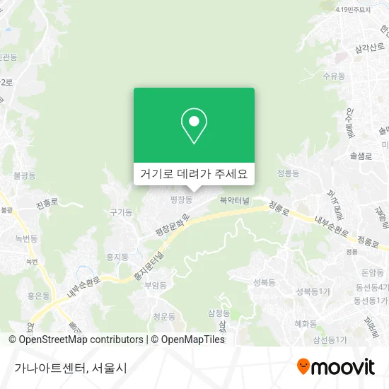 가나아트센터 지도