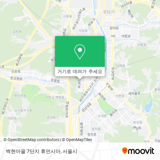 백현마을 7단지 휴먼시아 지도