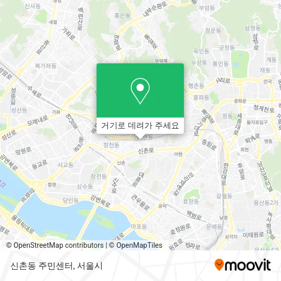 신촌동 주민센터 지도