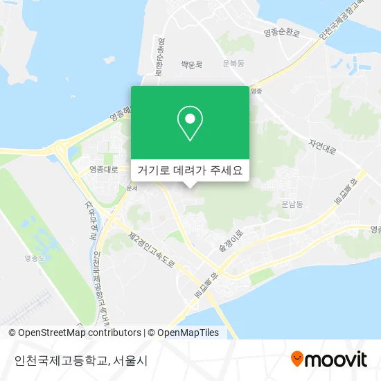 인천국제고등학교 지도