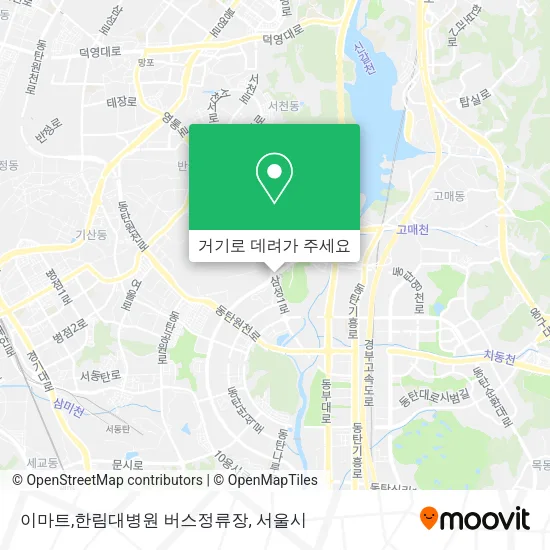 이마트,한림대병원 버스정류장 지도