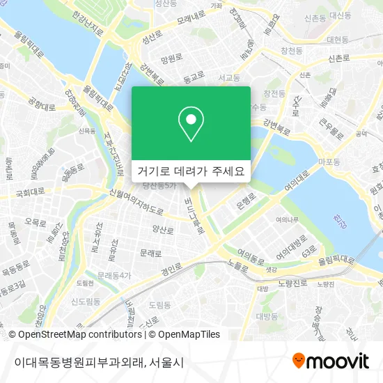 이대목동병원피부과외래 지도