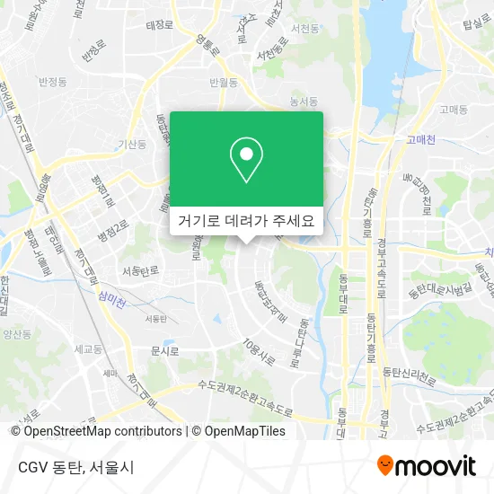 CGV 동탄 지도