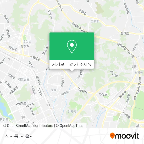 식사동 지도