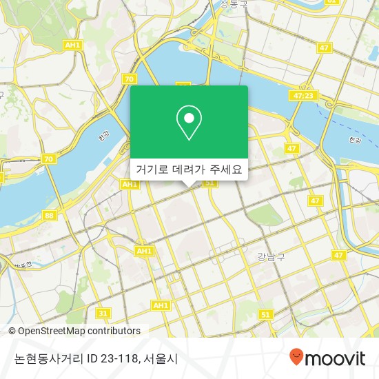 논현동사거리 ID 23-118 지도