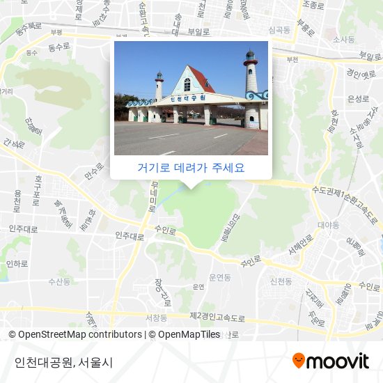 인천대공원 지도