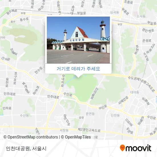 인천대공원 지도