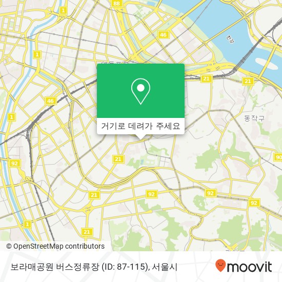 보라매공원 버스정류장 (ID: 87-115) 지도