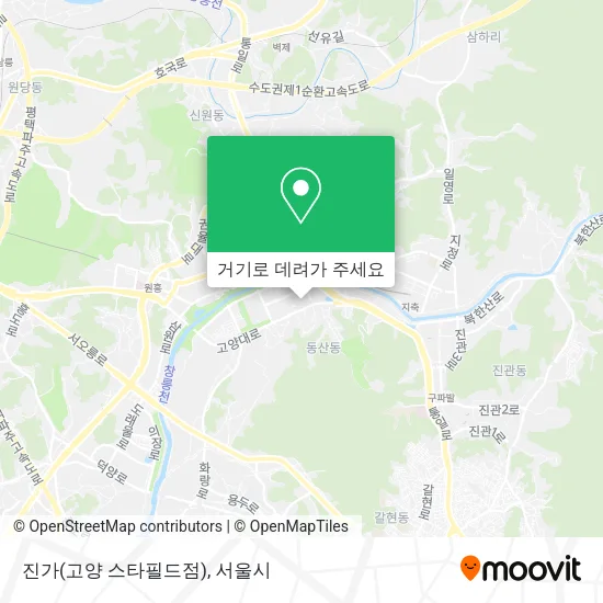 진가(고양 스타필드점) 지도