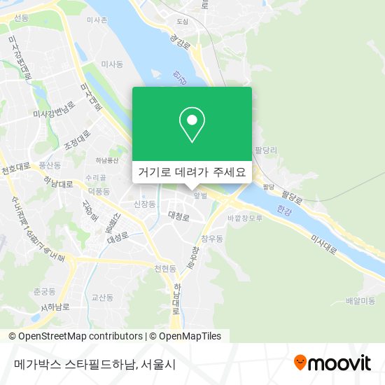 메가박스 스타필드하남 지도