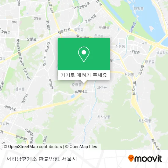 서하남휴게소 판교방향 지도