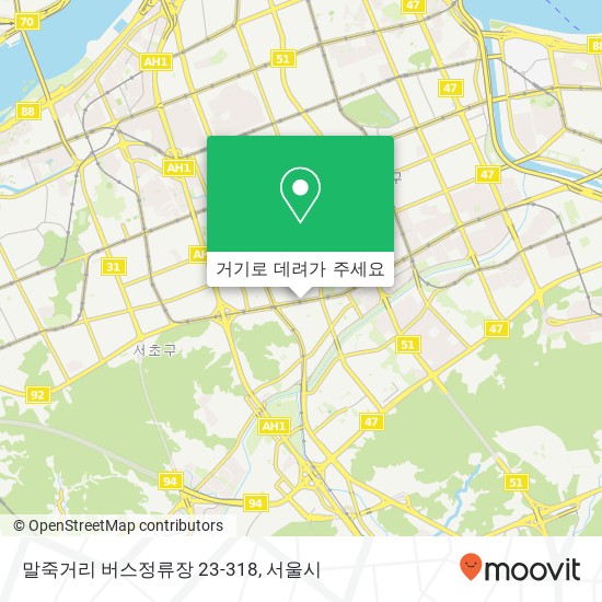 말죽거리 버스정류장 23-318 지도