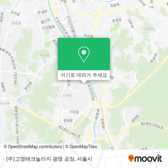 (주)고영테크놀러지 광명 공장 지도