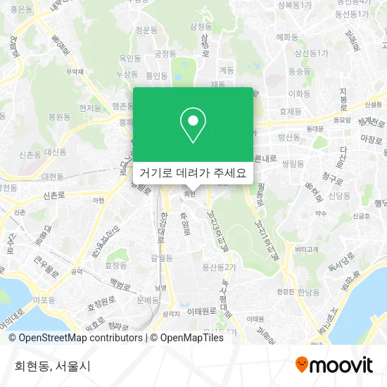 회현동 지도