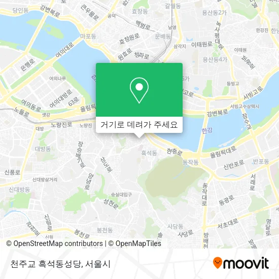 천주교 흑석동성당 지도