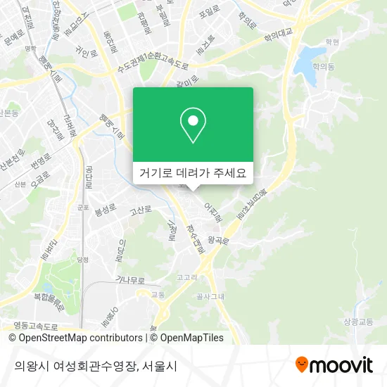 의왕시 여성회관수영장 지도