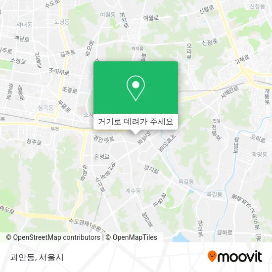 괴안동 지도