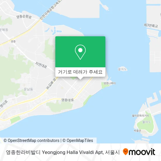 영종한라비발디 Yeongjong Halla Vivaldi Apt 지도