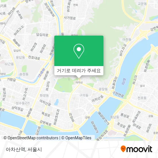 아차산역 지도