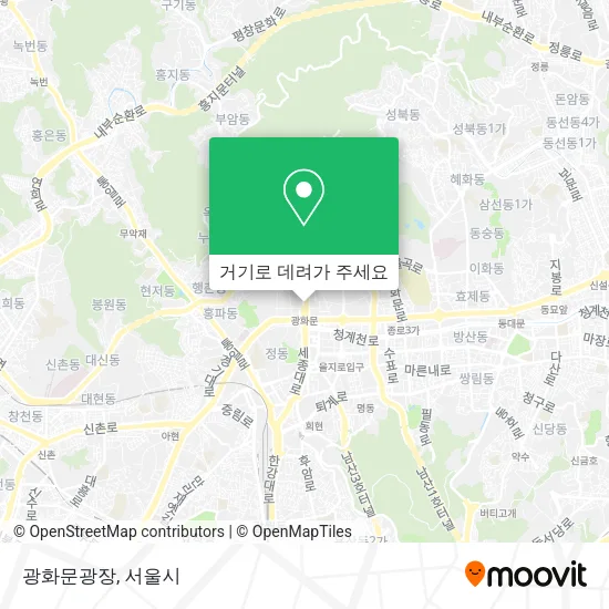 광화문광장 지도