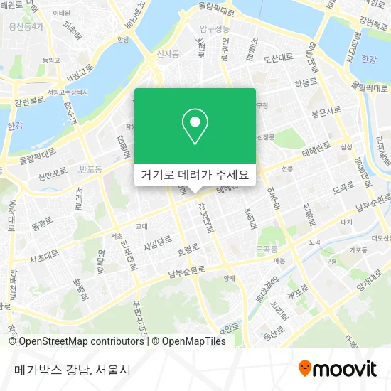 메가박스 강남 지도
