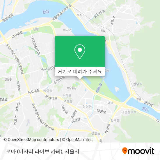 로마 (미사리 라이브 카페) 지도