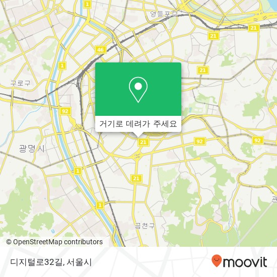 디지털로32길 지도