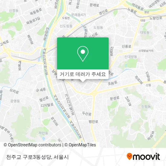 천주교 구로3동성당 지도