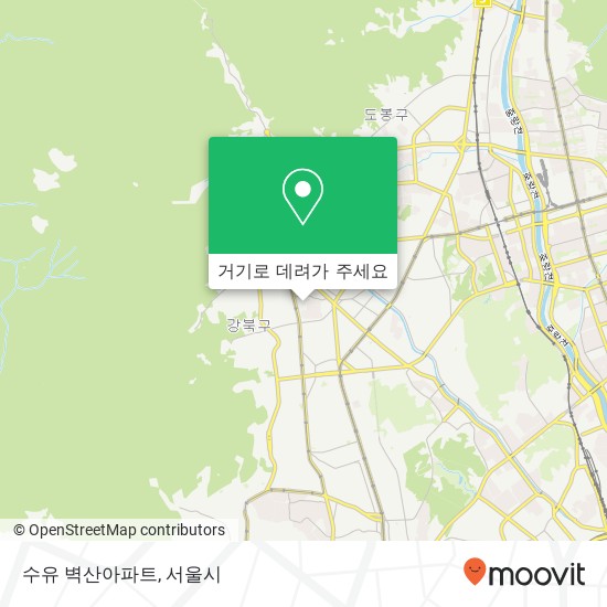 수유 벽산아파트 지도