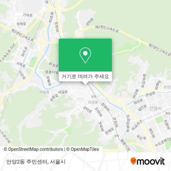 안양2동 주민센터 지도