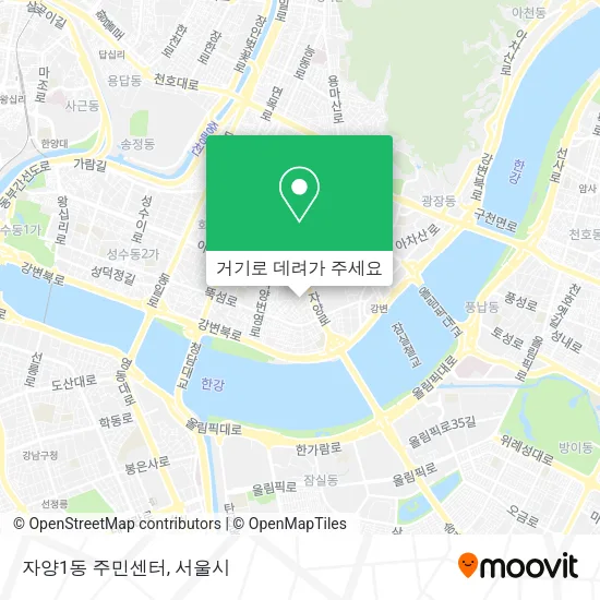 자양1동 주민센터 지도