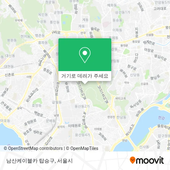 남산케이블카 탑승구 지도