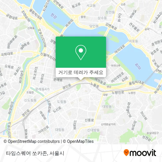 타임스퀘어 쏘카존 지도