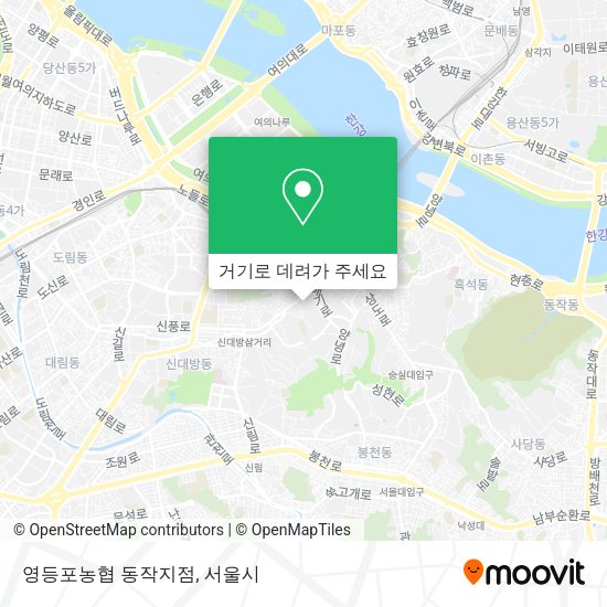 영등포농협 동작지점 지도