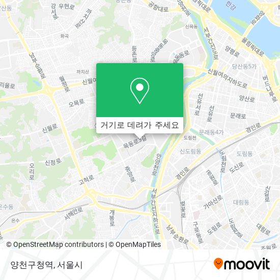 양천구청역 지도